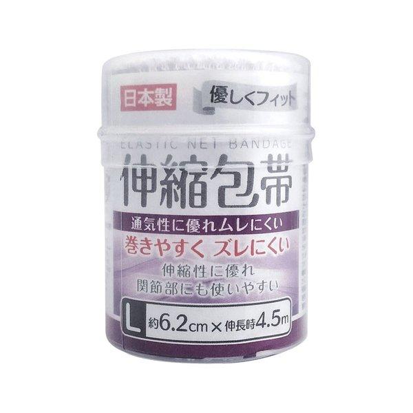 優しくフィット伸縮包帯L6.2cm×4.5m日本製 〔12個セット〕 41-069