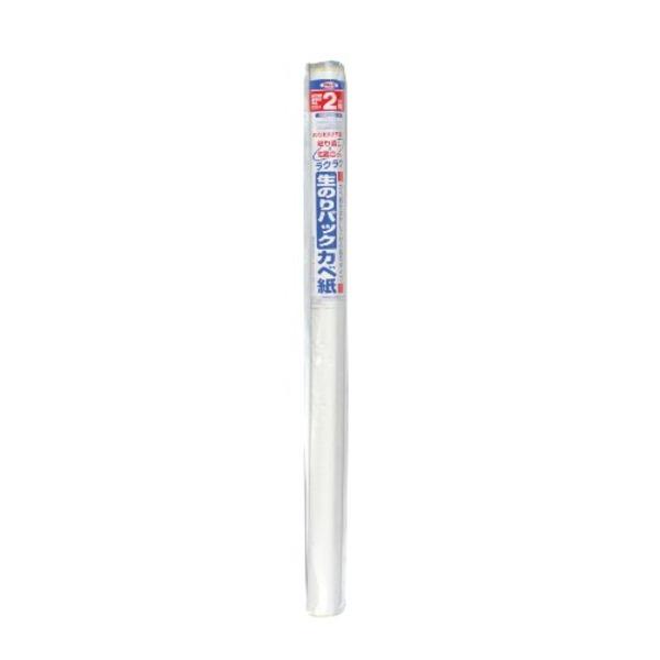 生のりパックカベ紙 SD-02 92CMX2M〔3個セット〕