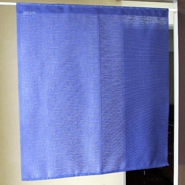 間仕切り カーテン 85×90cm ネイビー 日本製 防炎加工 取り付け簡単 突っ張り棒 のれん 暖...
