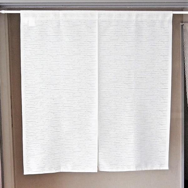 間仕切り カーテン 85×90cm アイボリー 日本製 防炎加工 取り付け簡単 突っ張り棒 のれん ...