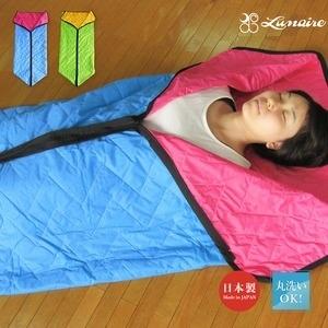 保温機能シート入り 多目的シュラフ GR／YE