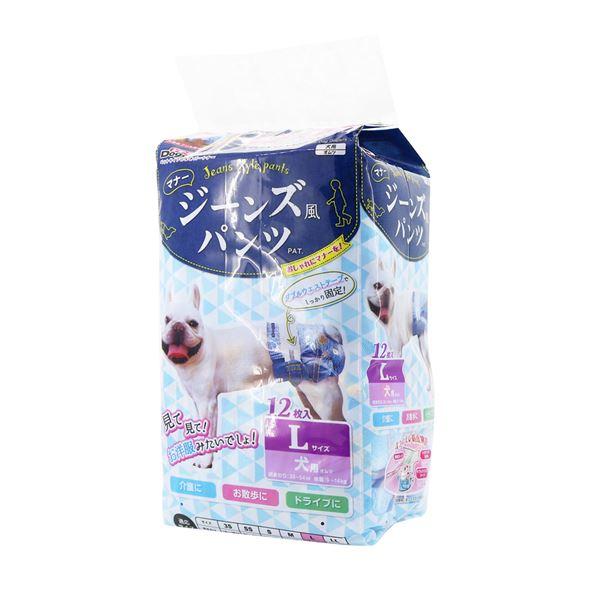 （まとめ）ジーンズ風パンツ L 12枚 （ペット用品）〔×8セット〕