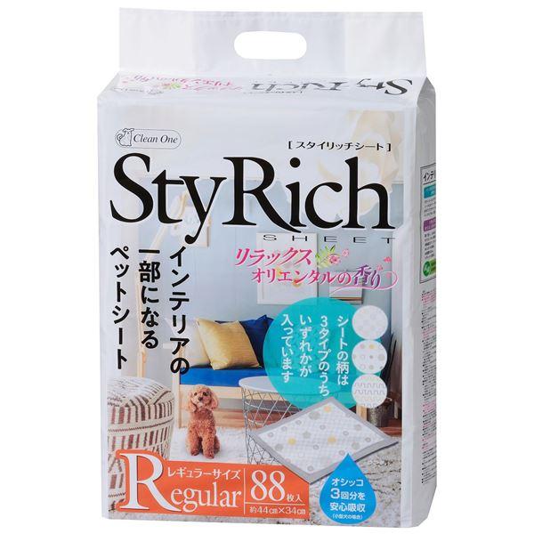 （まとめ）クリーンワンスタイリッチシートリラックスオリエンタルの香りレギュラー88枚（ペット用品）〔...