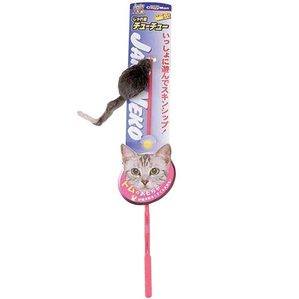 （まとめ）キャティーマンじゃれ猫 チューチュー〔×12セット〕