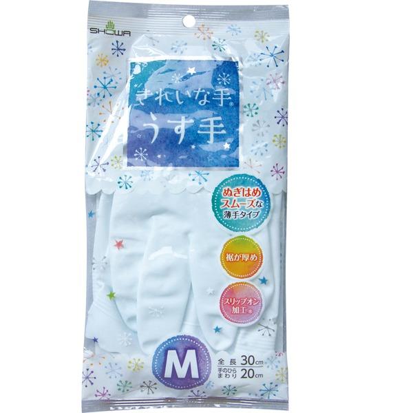 ショーワ きれいな手 ビニール手袋 薄手 M ホワイト 39-380 〔20セット〕 使い捨て手袋 ...