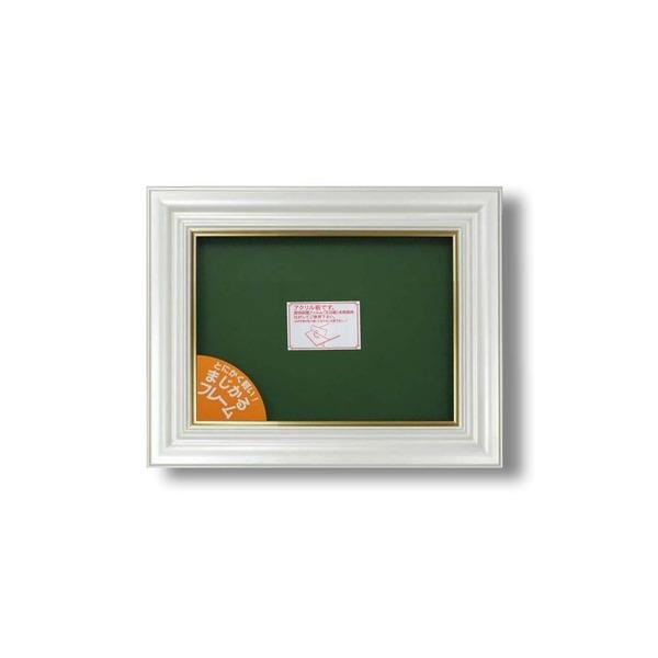 超軽量 油絵額 F3号 〔273×220mm〕 ホワイト すごく軽い油絵額 キャンバス額 油額 油絵...
