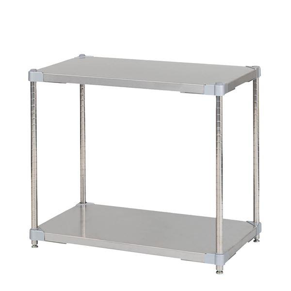 ステンレス シェルフ 46×76cm 2段 H70cm 日本製 耐錆 耐薬性 耐久性 冷蔵 冷凍 高...