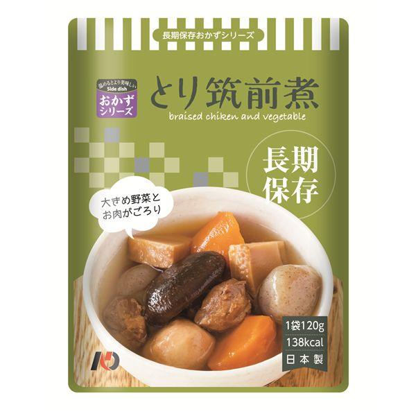 長期保存レトルトおかず とり筑前煮 50袋入り
