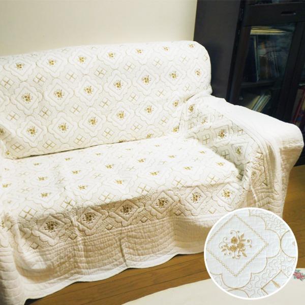 刺繍キルト マルチカバー/ソファーカバー 〔200cm×200cm〕 ホワイト×ゴールド 綿100％...
