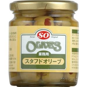 SO 業務用 スタフドオリーブ 230g