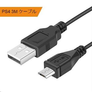 Ps4 コントローラー 充電ケーブルランキング ギガランキングｊｐ