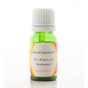 サンダルウッド 