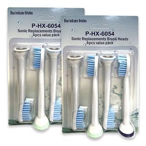 エレスタ フィリップス ソニッケア対応HX6054 レギュラーサイズ  互換替え電動歯ブラシ 4本 x2セット8本