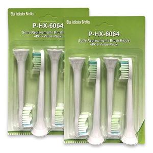 エレスタ フィリップス ソニッケア対応HX6064 レギュラーサイズ  互換替え電動歯ブラシ 4本 x2セット8本