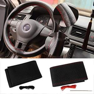 readygohigh ハンドルカバー 車ステアイングカバー 編み込み式 スポーツ風 触感よく 直径38cm 幅10.5cm Mサイズ 汚れ