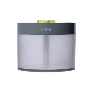 mottole  MTL-H006 加湿器  卓上 充電 式 コードレス