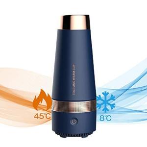 電気ケトル 8℃〜45℃ 家庭用＆車用＆登山用 330ml USBポータブボトル 加熱保温冷却 水電分離 快速冷却ボトル