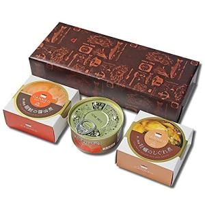 マルヤ水産 缶詰スマートギフト  カニ 牡蠣 銀鮭