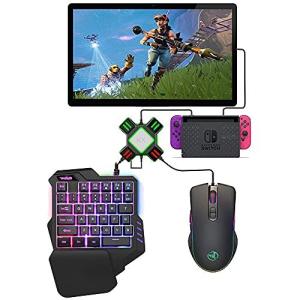 キーボード マウス コンバーター 3点セット フォートナイト用キーボード Switch/switch lite/PS4/PS3/Xbox対応 最大64