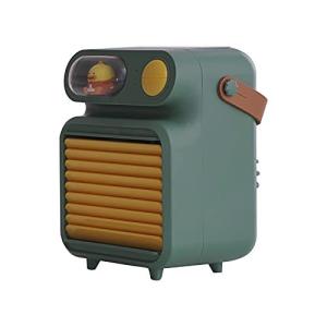 2021最新モデル 冷風機 冷風扇 扇風機 スポットクーラー 冷風扇風機 強力 卓上冷風機 携帯扇風機 USB給電式 送風