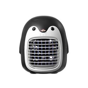 Nicircle 2021年最新バージョン 冷風機 冷風扇 小型 卓上冷風機 冷風扇風機 扇風機 携帯扇風機 送風 加湿 冷却 空