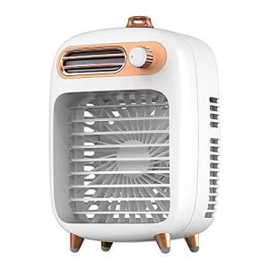 Nicircle 2021 冷風機 冷風扇 扇風機 スポットクーラー 冷風扇風機 強力 卓上冷風機 携帯扇風機 USB給電式 送風 加湿