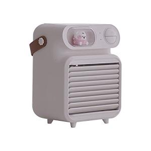 Nicircle 2021 冷風機 冷風扇 扇風機 スポットクーラー 冷風扇風機 強力 卓上冷風機 携帯扇風機 USB給電式 送風 加湿