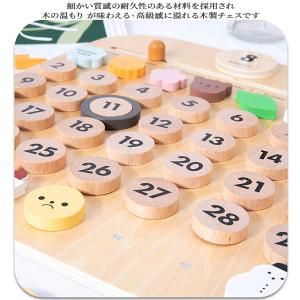 万年カレンダー インテリア 木製 子供 カレン...の詳細画像5