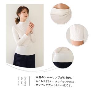 Tシャツ カットソー レディース タートルネッ...の詳細画像3