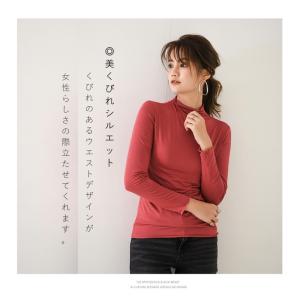 Tシャツ カットソー レディース タートルネッ...の詳細画像4