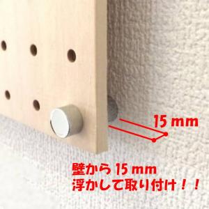 有孔ボード 取付け金物 4セット/ビス4本・台...の詳細画像2