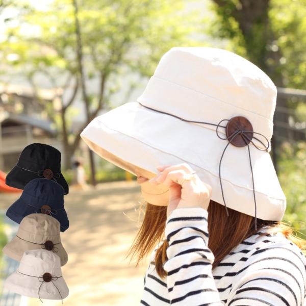 uvカット 帽子 レディース  ボタン付きUVハット ハット つば広 花粉症 夏 紫外線 日除け 日...
