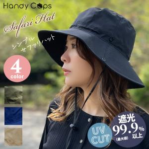帽子屋 HC - Yahoo!ショッピング