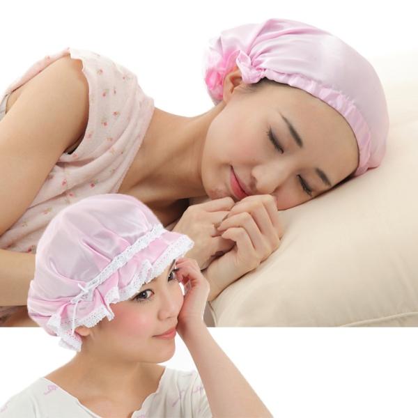 ナイトキャップ シルク100%  ナイトキャップ レディース シルク 寝癖 美髪 ロング かわいい ...