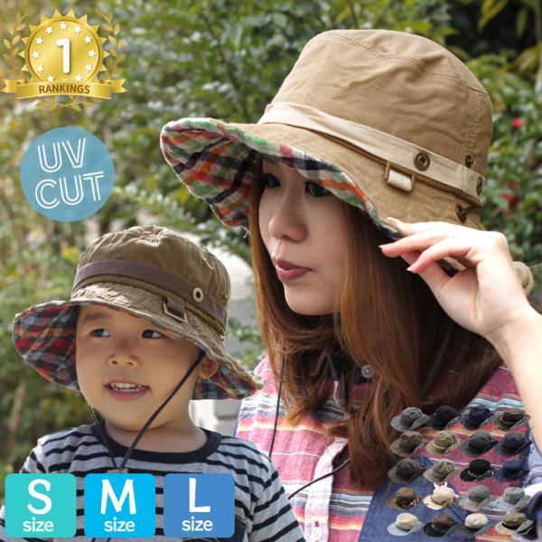 帽子 レディース サファリハット 春夏 全18色 2way SAFARI ユニセックス ひも付き ハ...