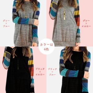 レディース チュニック ワンピース 長袖 トレ...の詳細画像5