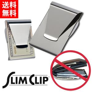 SLIM CLIP マネークリップ スリムクリップ メンズ ブランド ギフト ゆうパケット 送料無料｜handycaps