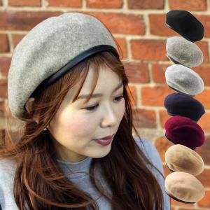 ベレー帽 レディース 帽子 パイピングベレー帽 アーミーベレー帽 ミリタリーベレー帽  秋冬 冬