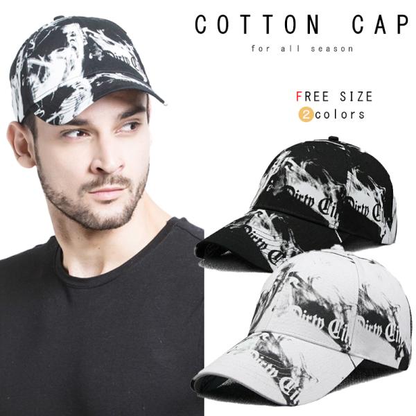 キャップ 英字 レディース 深め ツバ8cm コットン 大きめ UVカット 帽子 シンプル 春夏 紫...