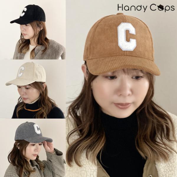 Cロゴ コーデュロイキャップ 全5色 uvカット帽子 秋 冬 秋冬 uv メンズ ブラック