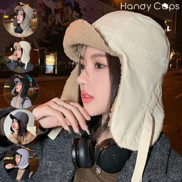 耳当て付き帽子 耳あてファー素材 裏ボア 防寒帽子 パイロットキャップ フライトキャップ パイロット...