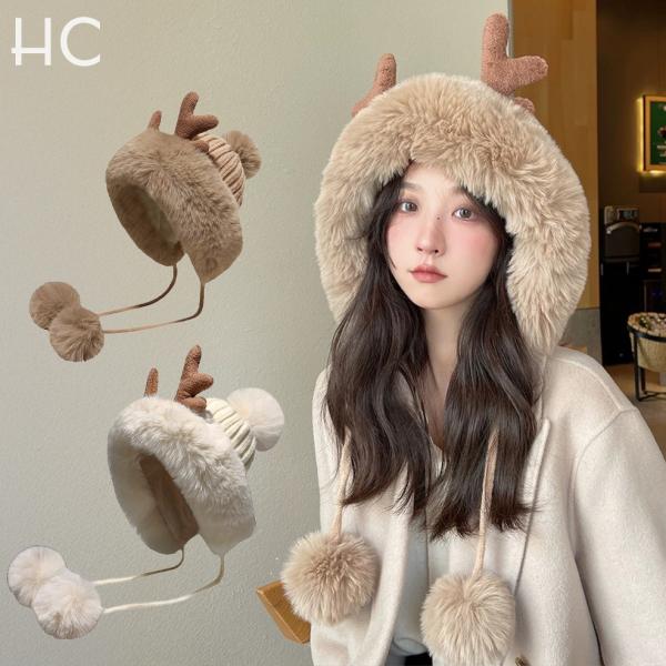 トナカイ フードウォーマー レディース マフラー 人気 スカーフ ネックウォーマー アニマル帽子 イ...