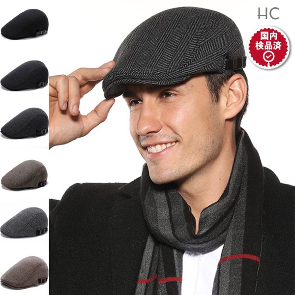 ハンチング シニア 男性 帽子 おじいちゃん お爺ちゃん メンズ 秋冬 冬 ファッション 紳士帽子 ...