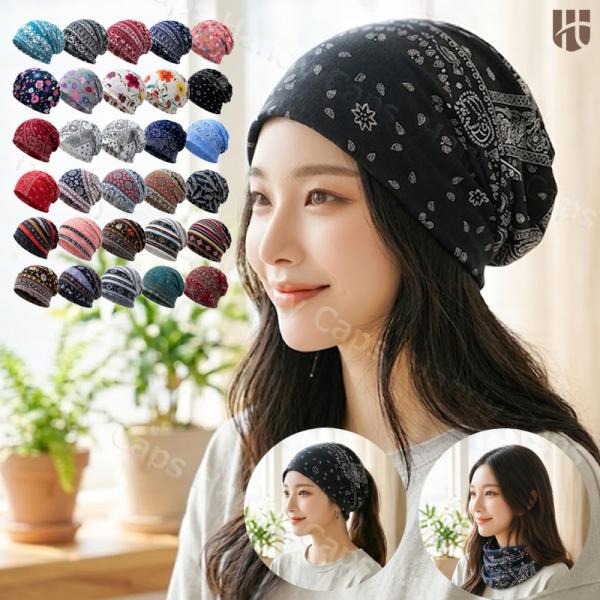 医療用2wayニット帽 ニットキャップ 春夏 ナイトキャップ 帽子 サマー レディース 花柄 ペイズ...