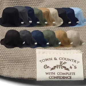 uvカット 帽子 レディース TOWN＆COUNTRY チューリップハット 全15タイプ バケットハット つば広 花粉症 夏 紫外線 日除け 日よけ ガーデニング レディース