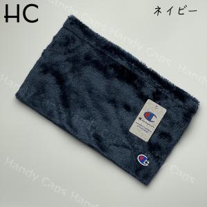 チャンピオン フリースネックウォーマー cha...の詳細画像2