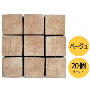 NXstyle　プチロード　ベージュ×20個　9900511