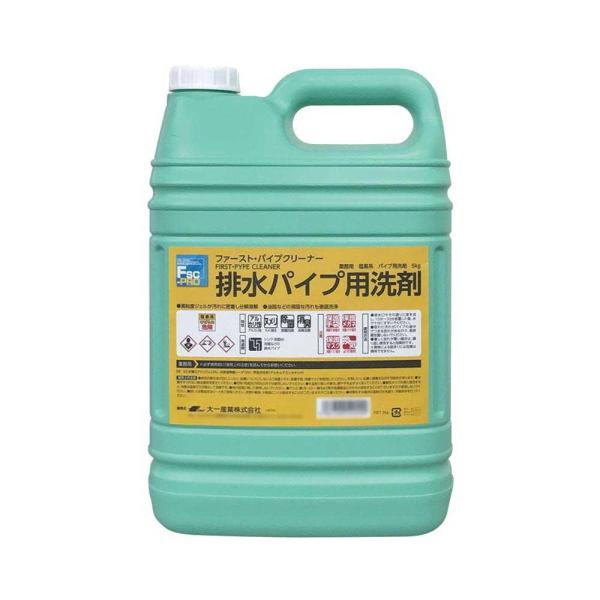 排水パイプ用洗剤　ファースト・パイプクリーナー 5kg 23020088