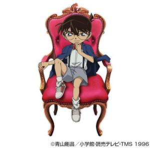 アイアップ 名探偵コナン カベデコール 江戸川コナン 椅子 Ab ウルマックスジャパン 通販 Yahoo ショッピング