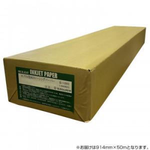 オストリッチダイヤ RJT80モノクロ用80トレーシングペーパー 914mm×50m 2本入 RJT...